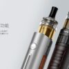 64494d310ffd9e1232e37d5c 正品 【 VOOPOO DRAG Q 25W 跩哥】 主機套裝