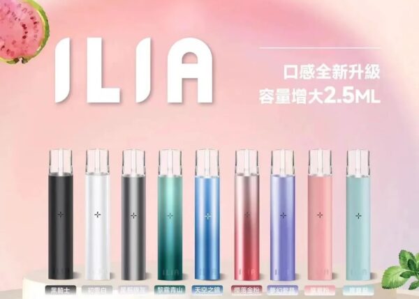 111 電子煙比較,開放式電子煙,拋棄式電子煙