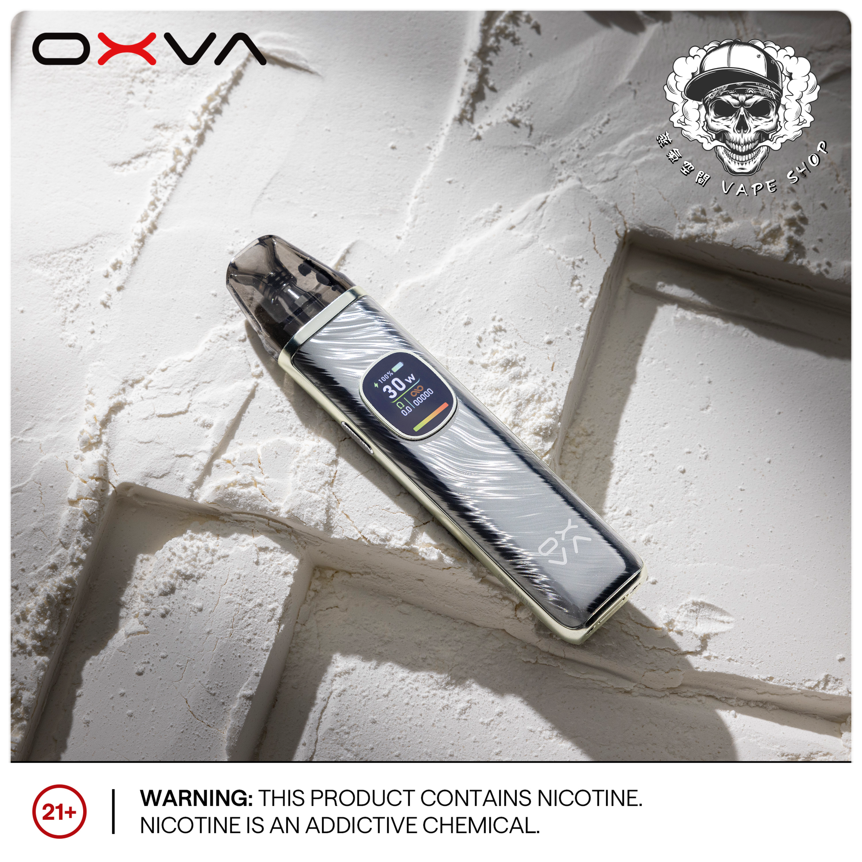 OXVA小蠻牛主機