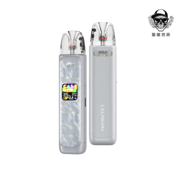 created by photogrid Uwell Caliburn G4 咖哩棒